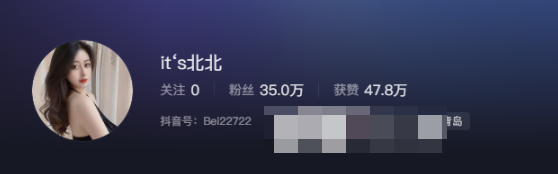 -1 its北北的微密圈作品让你重新认识生活和自己