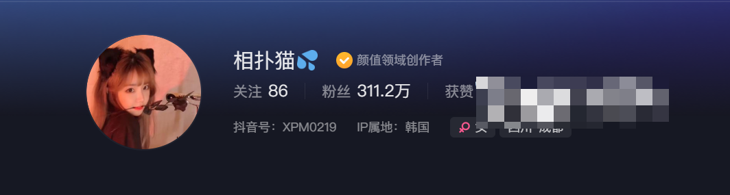 抖音网红相扑猫微密圈精选资源,让你学会如何拍摄!-1 抖音网红相扑猫微密圈精选资源,让你学会如何拍摄!