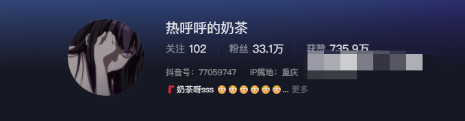 奶茶呀sss微密图出炉,可爱气质让人叹为观止!-1 奶茶呀sss微密图出炉,可爱气质让人叹为观止!