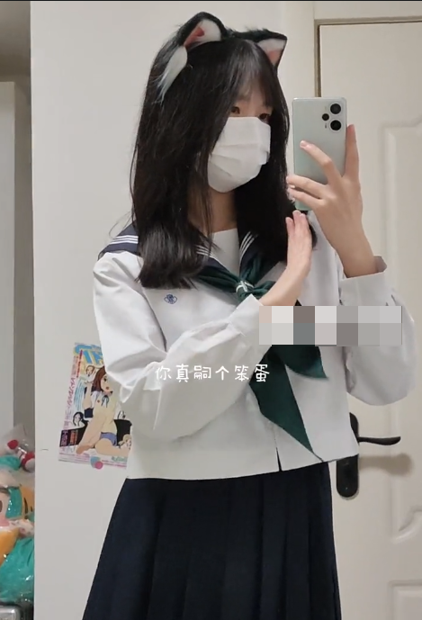 关于抖音网红你真嗣个笨蛋微密圈资源你怎么看?-1 关于抖音网红你真嗣个笨蛋微密圈资源你怎么看?