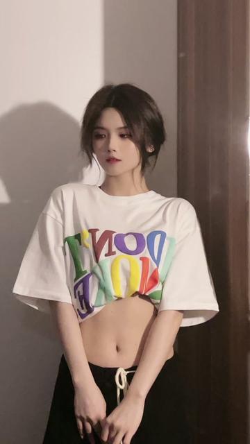 妮是老虎网红陈妮妮微密圈套图视频资源,曝光揭秘颜值魅力