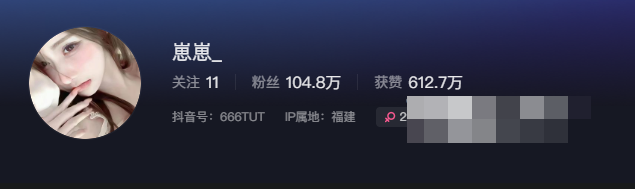 崽崽nana微密圈照片出炉,主打的就是一个反差!-1 崽崽nana微密圈照片出炉,主打的就是一个反差!
