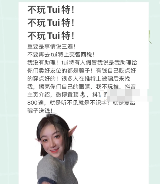 微密圈健身女神鹿瑶付费精选作品资源是什么?-1 微密圈健身女神鹿瑶付费精选作品资源是什么?