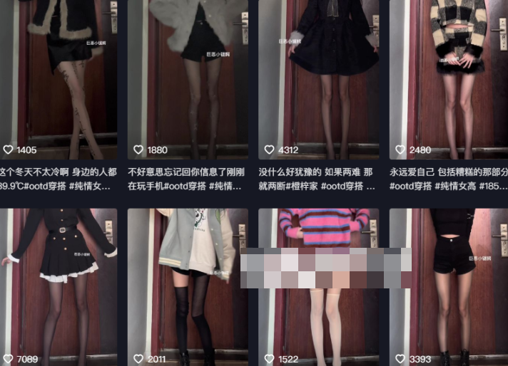 -1 巨恶小锯鳄微密圈作品个性穿搭展示–让你欲罢不能