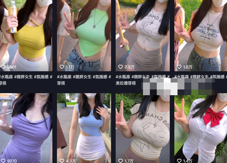-1 麻辣奶兔呀微密圈作品解析,纯欲风格展现个性魅力