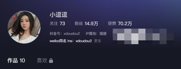 小逗逗微密圈图展现,如同醇香美酒一般!-1 小逗逗微密圈图展现,如同醇香美酒一般!