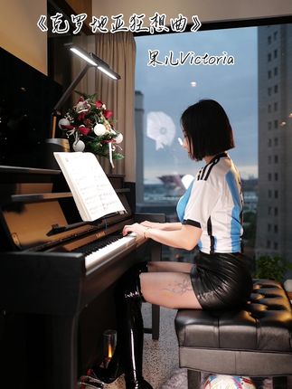 秀人网果儿Victoria(松果儿),微密圈写真合集
