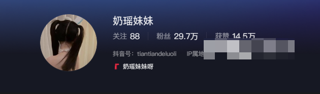 奶瑶妹妹微密圈免费资源,那是不可攀的巨峰!-1 奶瑶妹妹微密圈免费资源,那是不可攀的巨峰!