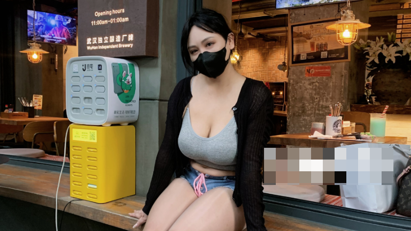 抖音极品穿搭博主王蕊儿UP微密圈作品评测-1 抖音极品穿搭博主王蕊儿UP微密圈作品评测