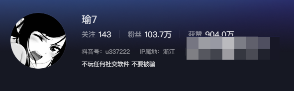 是瑜7呀微密圈图片流出,网友:精致女神~-1 是瑜7呀微密圈图片流出,网友:精致女神~