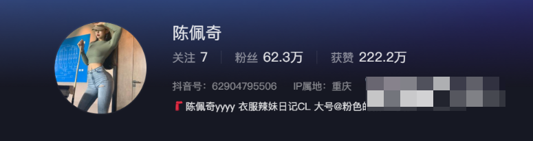抖音陈佩奇yyyy微密圈精选作品 一座连接人与人之间的桥梁-1 抖音陈佩奇yyyy微密圈精选作品一座连接人与人之间的桥梁