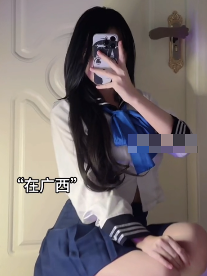 如何看待抖音网红延奶学姐微密圈资源-1 如何看待抖音网红延奶学姐微密圈资源