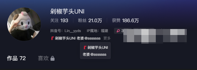 剁椒芋头UNI微密圈资源精选作品,定制私房配方!-1 剁椒芋头UNI微密圈资源精选作品,定制私房配方!