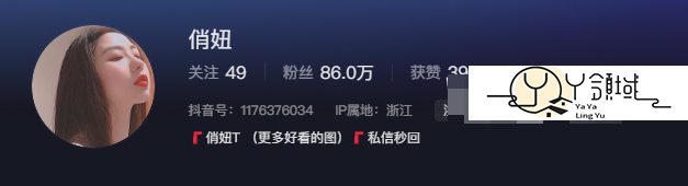 俏妞维密圈图片精选作品图包,俏妞qiaoniuTT微密weme圈最新图片-1 俏妞维密圈图片精选作品图包,俏妞qiaoniuTT微密weme圈最新图片