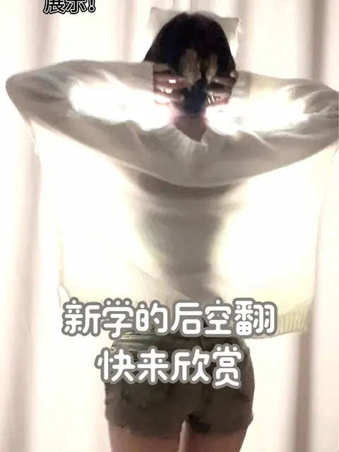 微博红人脸红Dearie高铁之旅,创意火花的闪烁瞬间!