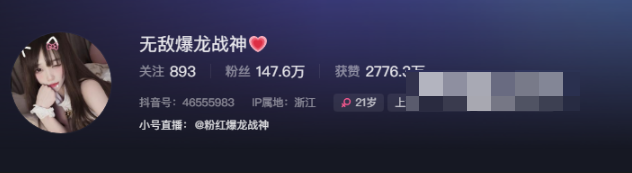 微密圈内部肖雅婷资源(快手肖雅婷w照片 )-1 微密圈内部肖雅婷资源分享