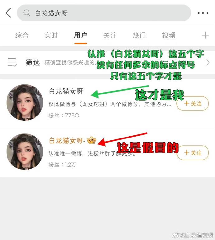 如何看待抖音白龙猫女微密精选作品资源230多部视频-1 如何看待抖音白龙猫女微密精选作品资源230多部视频