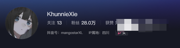 超级棒的微密圈精品资源,抖音网红辛普森的兔子!