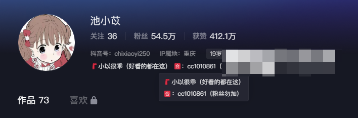 -1 小以很乖展现保龄球技巧成为微密圈保龄球冠军