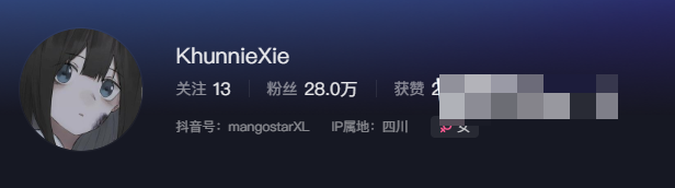 抖音腩腩微密圈资源是什么,好看吗?-1 抖音腩腩微密圈资源是什么,好看吗?