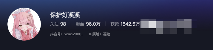 -1 保护好溪溪微密圈姣好身材摄影师自拍作品引爆网络