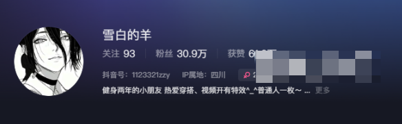 -1 雪白的羊微密圈穿搭美图揭秘–健身与时尚的完美结合
