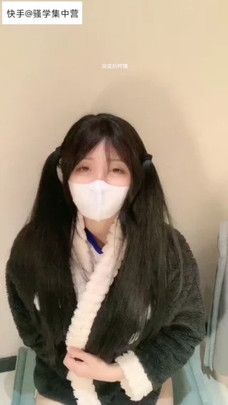突变的柠檬WM付费图免费分享,VIP图集免费获取