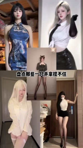 桃桃sama微密圈付费圈子作品合集,一键获取桃桃sama的顶级资源