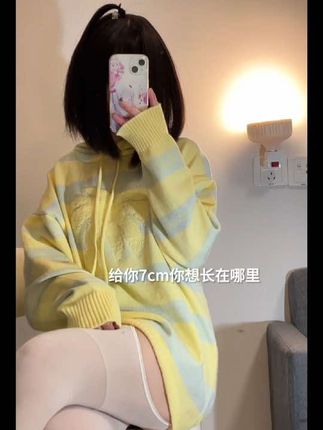 想想会魔法微密圈嘉宾图包获取方式及赏析,让你与网红互动乐趣多