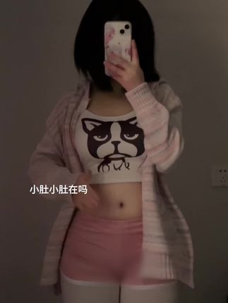 想想会魔法微密圈作品资源展现,女神的完美身材和颜值魅力