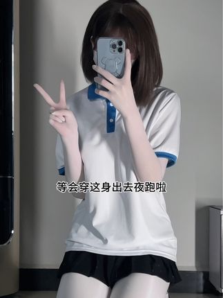 加入白龙猫女的微密圈作品圈子,提升视频制作能力和健康知识的抖音网红秘籍