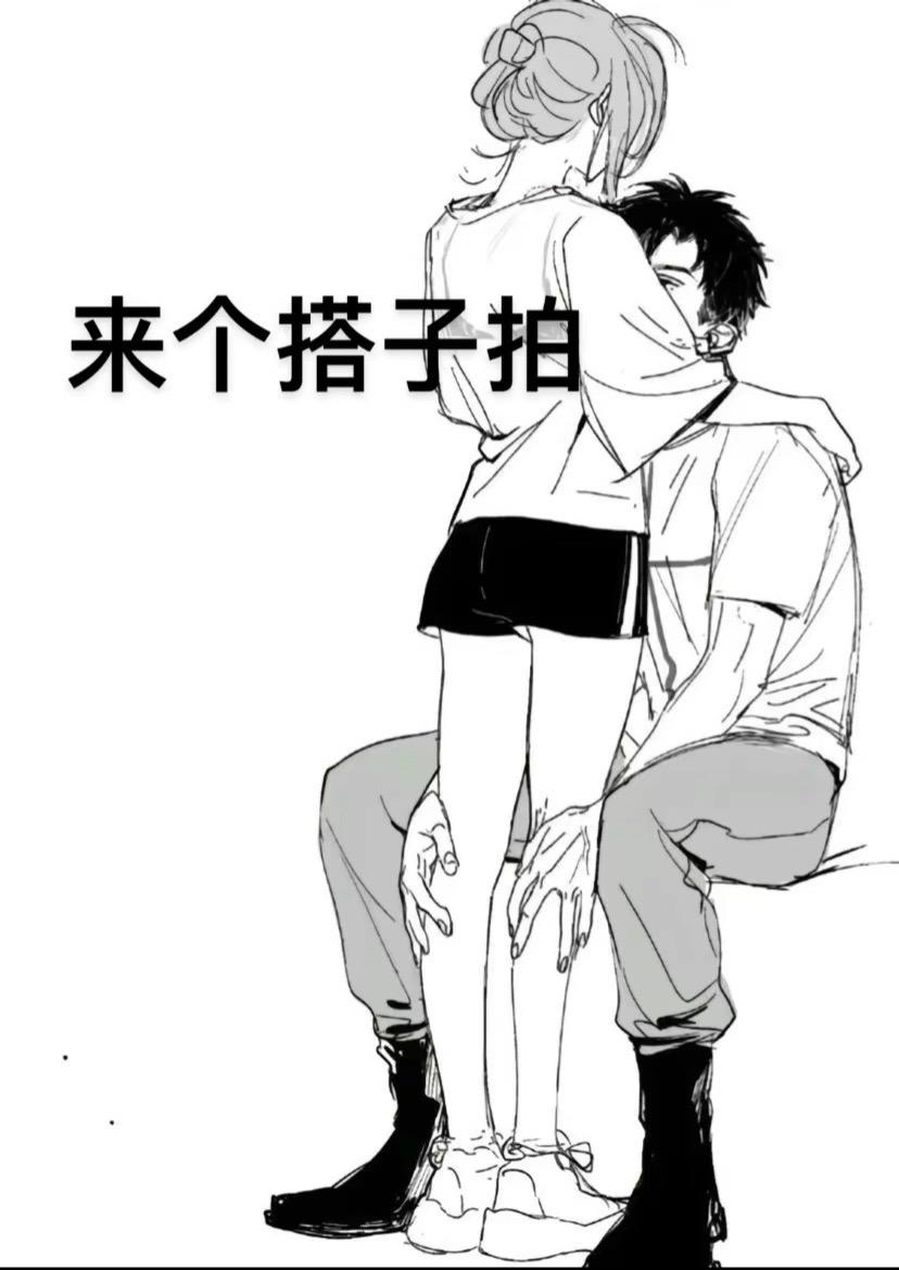 抖音贤贤子微密圈资源作品，满足个性化需求的多样内容平台