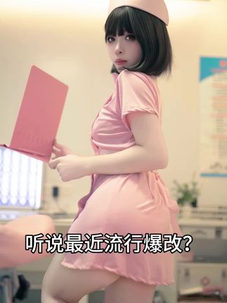 Bangni邦尼带你探索微密圈印第安文化与时尚融合之旅