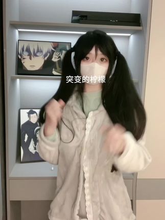 突变的柠檬微密圈作品链接,个人主页与粉丝分享的精彩内容