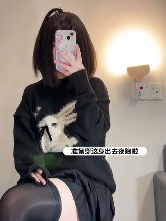 想想会魔法微密圈嘉宾图包获取方式及赏析,让你与网红互动乐趣多