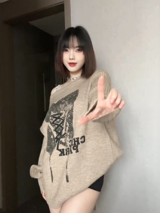 抖音网红琳铛铛微密圈作品资源粉色短裙穿搭,引发时尚热潮