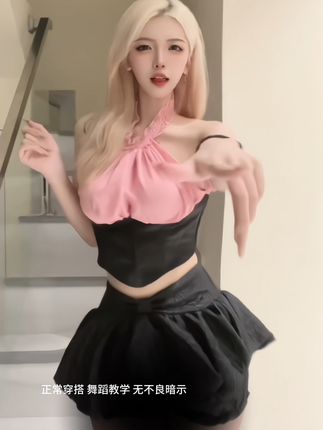微博银蛇大人微密圈作品图资源,追寻德国传统服饰魅力惊艳亮相