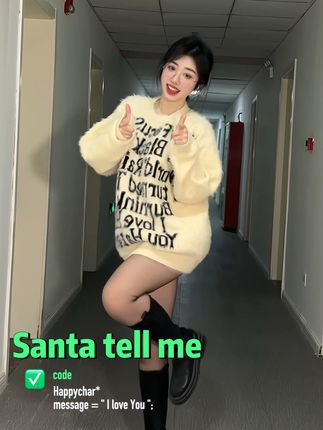 抖音魔法师臭屁楠吖微密圈资源出镜,独特变装技巧引领时尚潮流