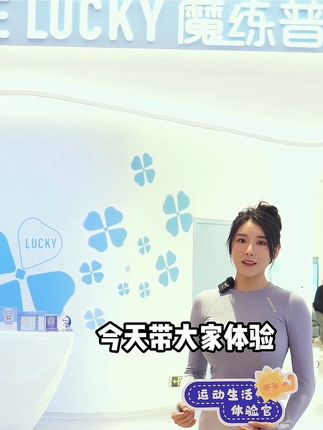 178的刘太阳黑历史是怎么回事?背后的故事揭秘