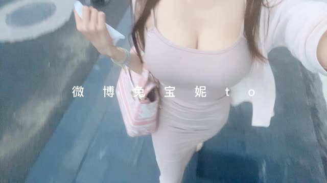 兔宝妮to个人魅力分析,分析她的个人魅力所在