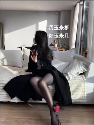 July芝岚是哪个节目的嘉宾?详细介绍