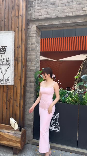 雪怡妹纸微信号码泄露事件调查报告