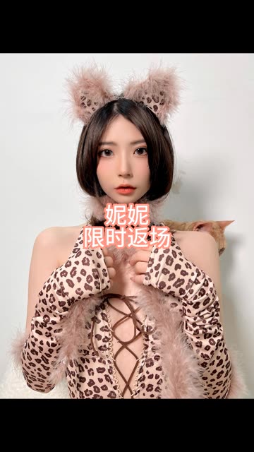 陈妮妮UNI写真大放送,完整写真集分享