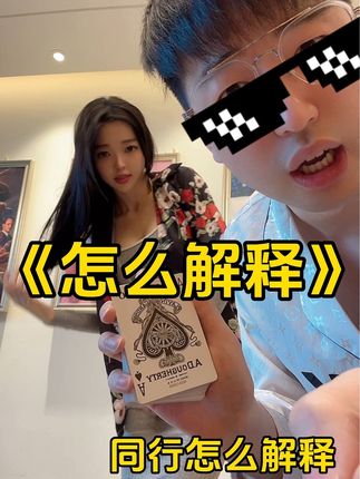 徐珺大哥舰长提督朋友圈系列套图&视频,全新合集