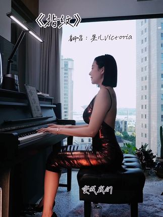 网红果儿Victoria爆火原因,揭秘成功之道