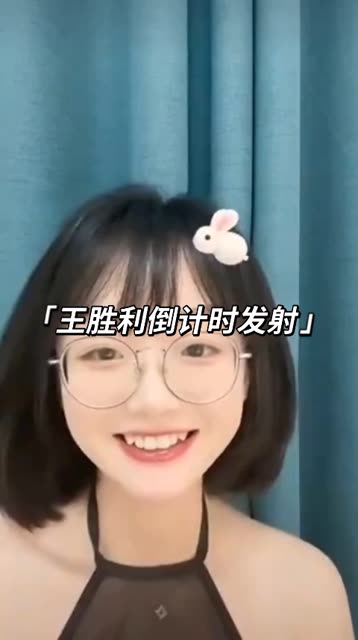 王胜利维密百度网盘资源分享共享,她的维密珍藏