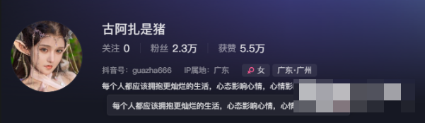 古阿扎微蜜圈合集下载,蛋糕私人定制网友大饱眼福!-1 古阿扎微蜜圈合集下载,蛋糕私人定制网友大饱眼福!