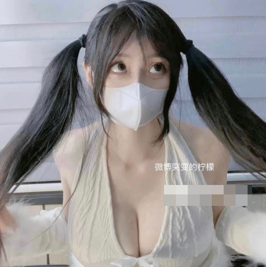 抖音突变的柠檬免费资源(突变的柠檬wm圈照片赏析)-1 抖音突变的柠檬免费资源(突变的柠檬wm圈照片赏析)