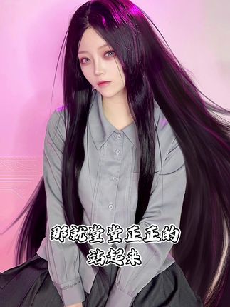 艾拉Isla微博收费图片揭秘,探索她微博中的独家内容