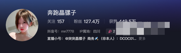 奔跑晶骡子黑料完整版怎么回事,8部红酒视频真实吗?-1 奔跑晶骡子黑料完整版怎么回事,8部红酒视频真实吗?